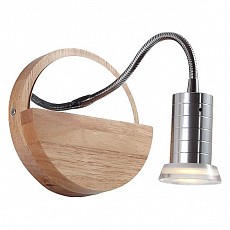 Бра lucia tucci natura 5 natura w160.1 venge